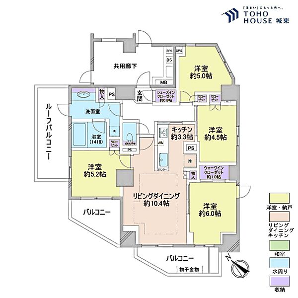 間取り：313004907590