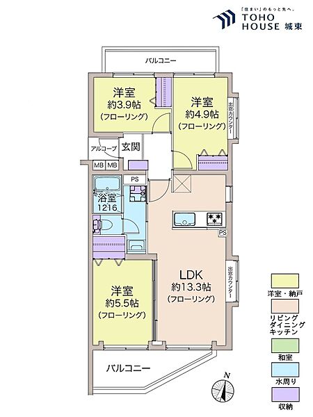 間取り：313004907591