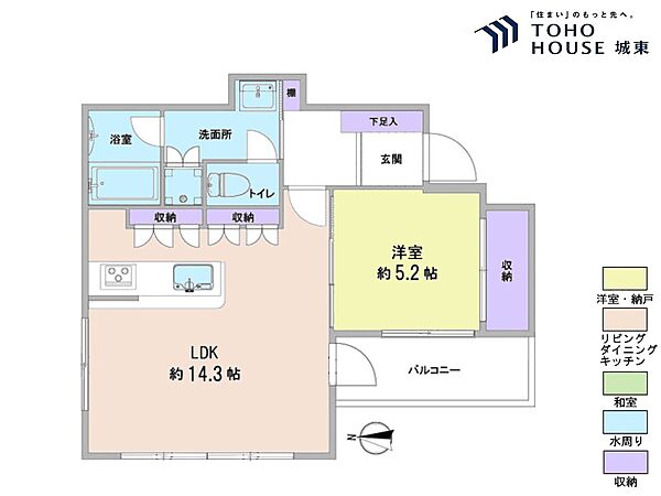 間取り：313004907596