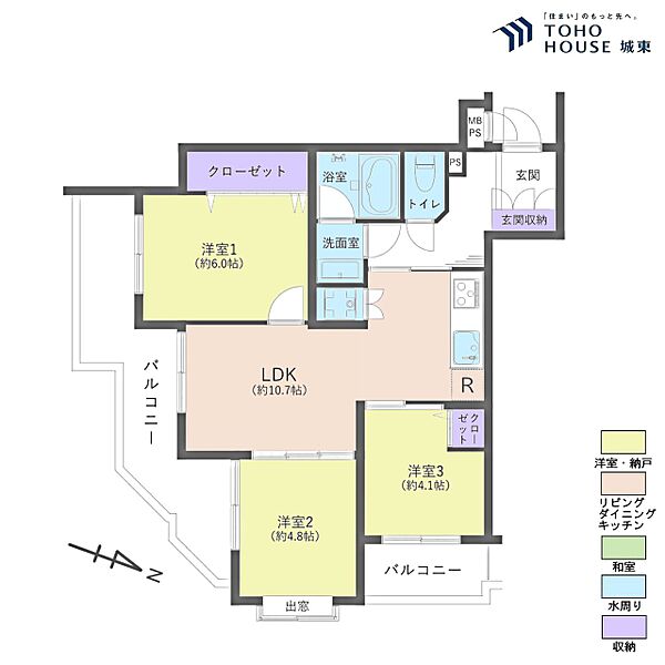 間取り：313004909185