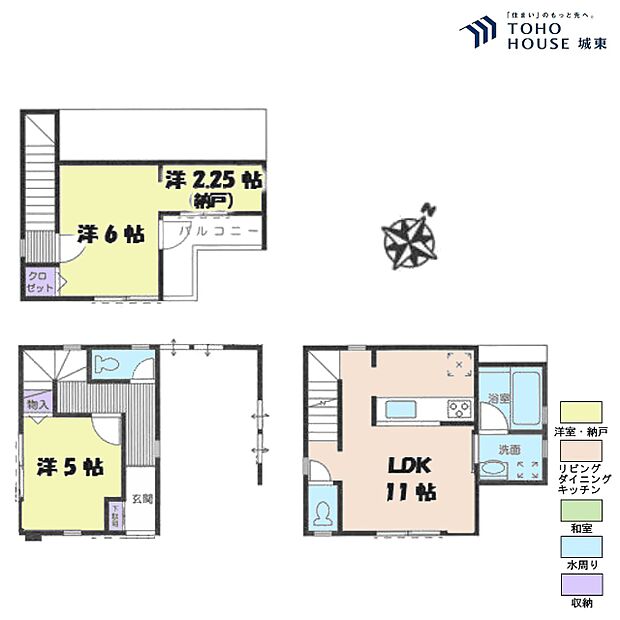 2LDK、土地面積43.67平米、建物面積76.00平米