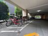 その他：きちんと整備された駐輪場。住む方の心遣いが感じられます。