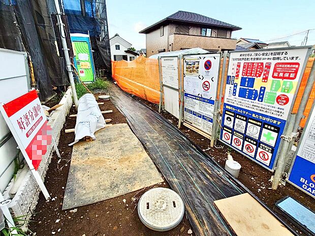 ライフプランニングからローンまで、一貫してご説明させていただきます。お気軽にお問い合わせくださいませ。