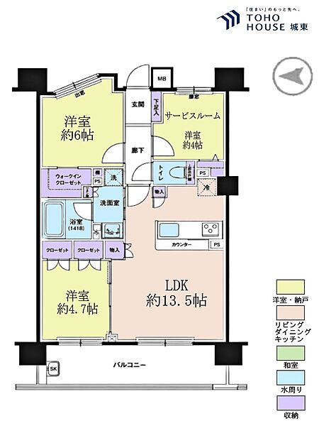 間取り：313004910281