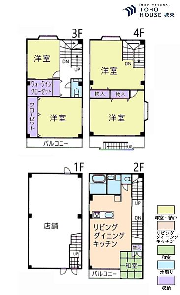 間取り：313004910074