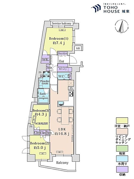 間取り：313004910078
