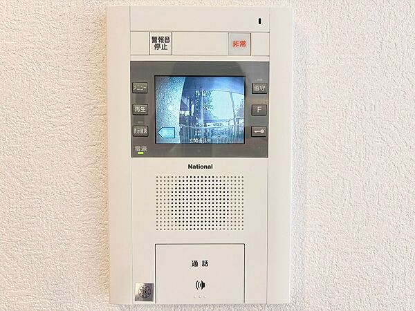 快適と分かりやすさを合わせた優しい設計。「見える安心」をカタチにしました。