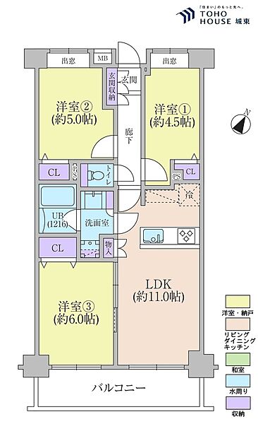 間取り：313004910081