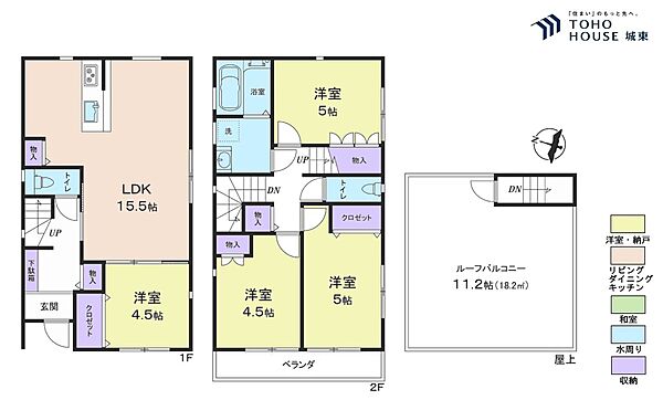 間取り：313004911644