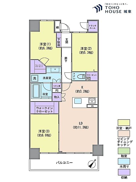 間取り：313004912017