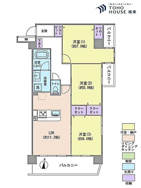 間取り：313004912015