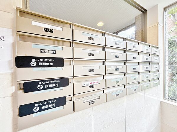 郵便物を受け取るための郵便受けも、きちんと管理されています。