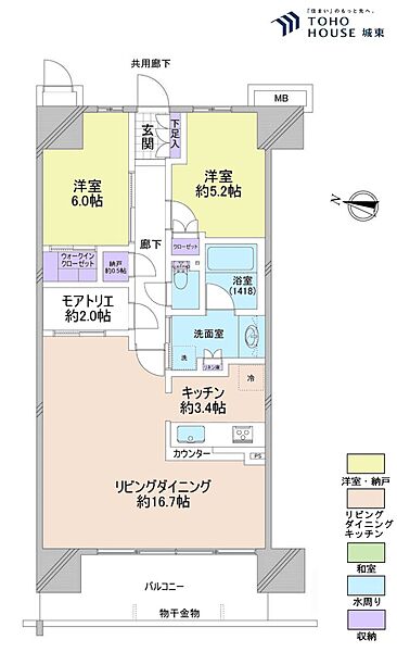 間取り：313004912023