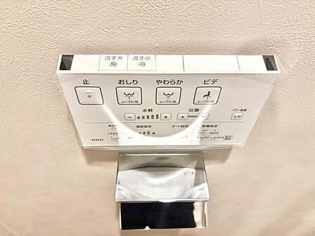 快適な生活を送るための必須アイテムとなった、洗浄機能付トイレ。