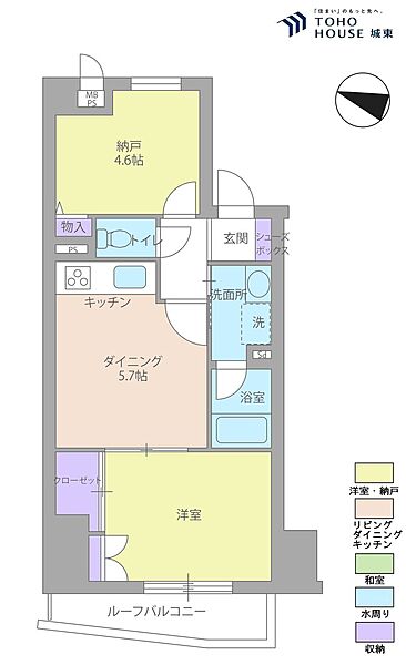 間取り：313004916257