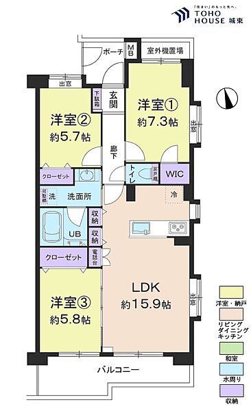 間取り：313004916267
