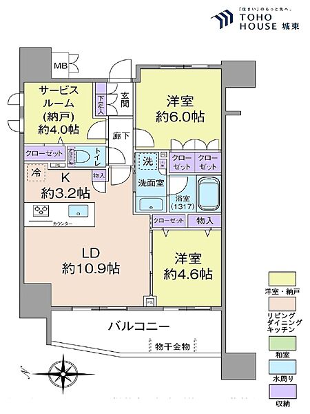 間取り：313004916268