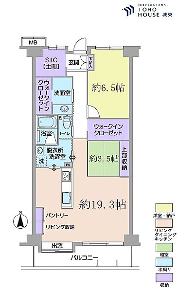 間取り：311002499540
