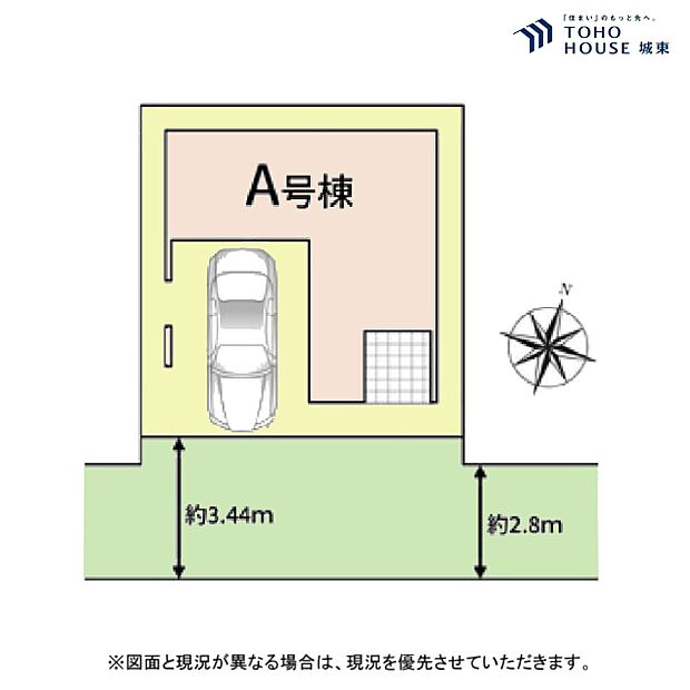 区画図