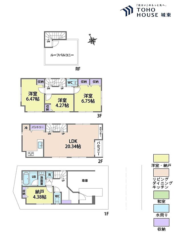 3SLDK、土地面積60.21平米、建物面積107.86平米