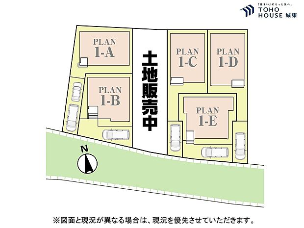 A号棟