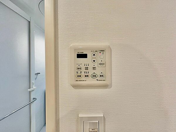 浴室乾燥機がついていますので、入浴後の湿気対策も安心です。
