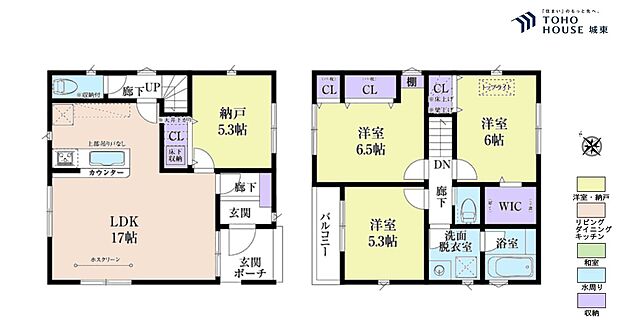 3SLDK、土地面積114.55平米、建物面積93.15平米
