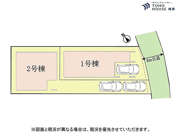 2号棟 全OK