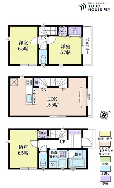 間取りを拡大表示