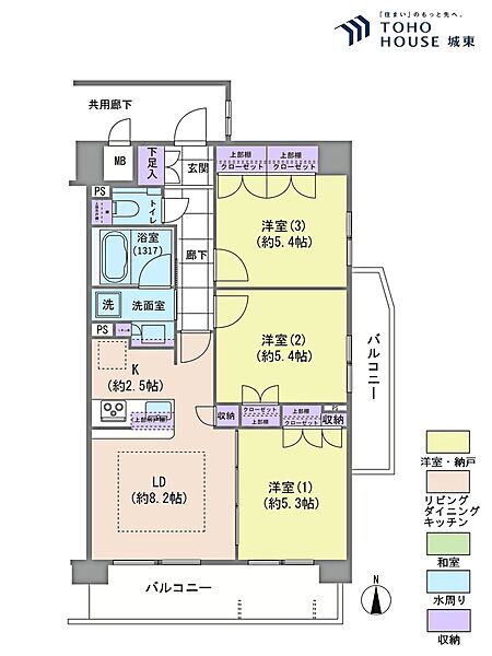 間取り：313004917707