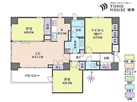 2SLDK、専有面積78.23平米、バルコニー面積確認中