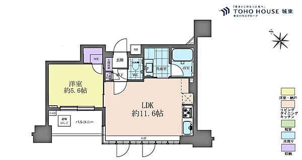 間取り：313004929305