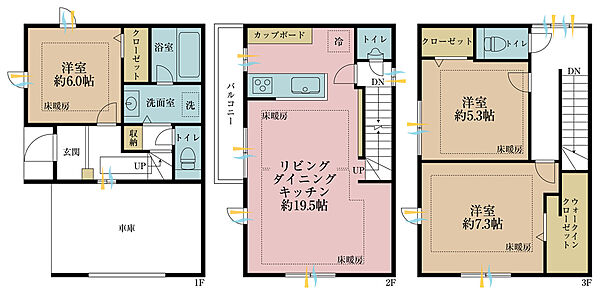 間取り：313004929308