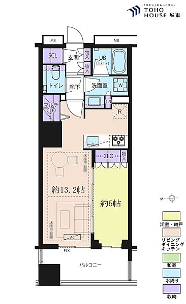 間取り：313004931839