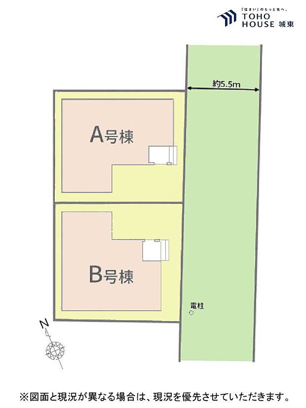 B号棟