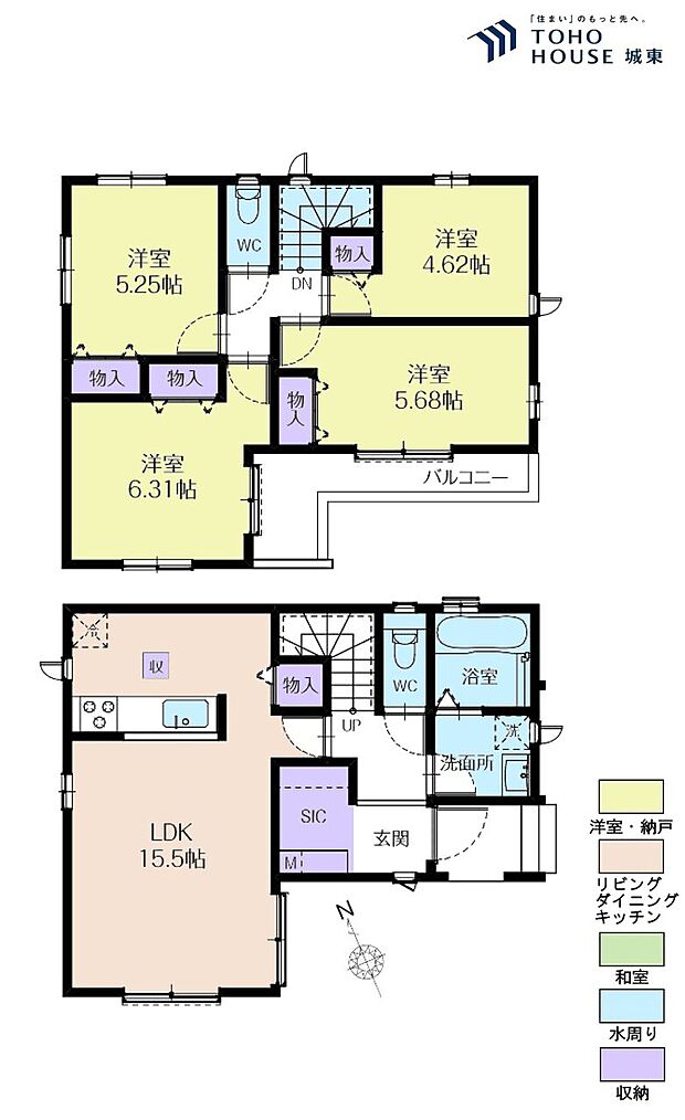 4LDK、土地面積80.78平米、建物面積89.73平米
