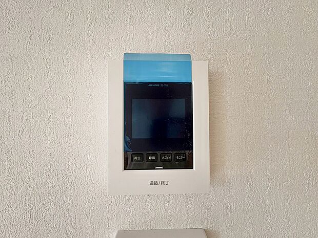 快適と分かりやすさを合わせた優しい設計。「見える安心」をカタチにしました。