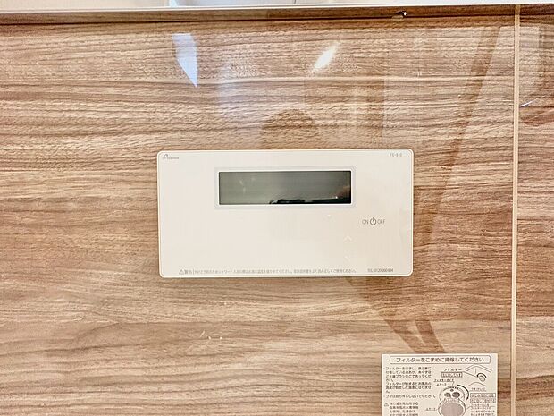 見やすい画面で操作しやすい給湯パネルです。