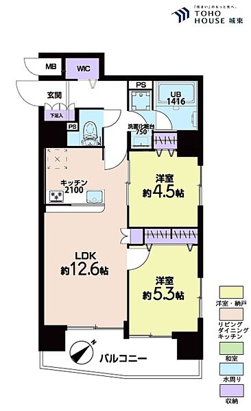 間取り：313004931850