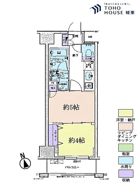 間取り：313004932844