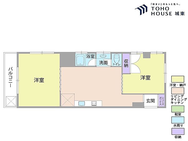 間取り：313004933269
