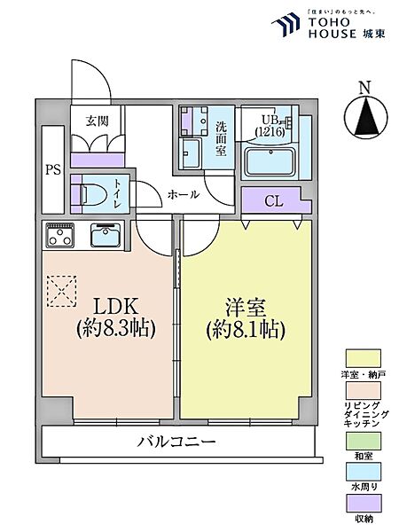 間取り：313004932847