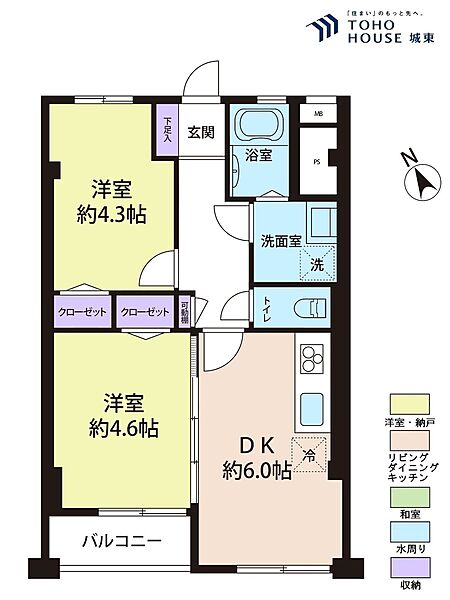 間取り：313004932871