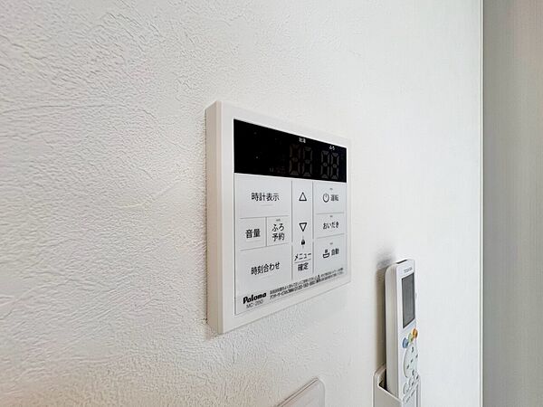 見やすい画面で操作しやすい給湯パネルです。
