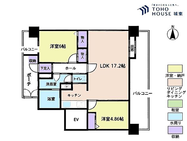 間取り：311002507607