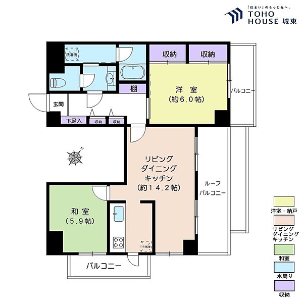 間取り：313004934078