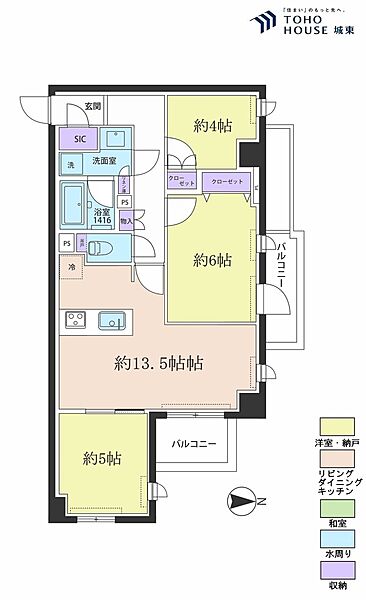 間取り：313004935732