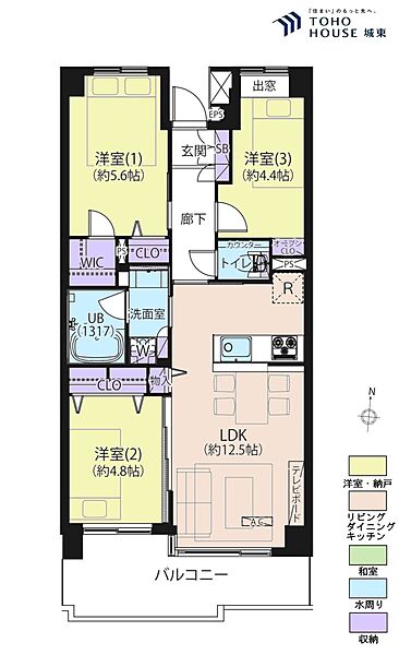 間取り：313004935733