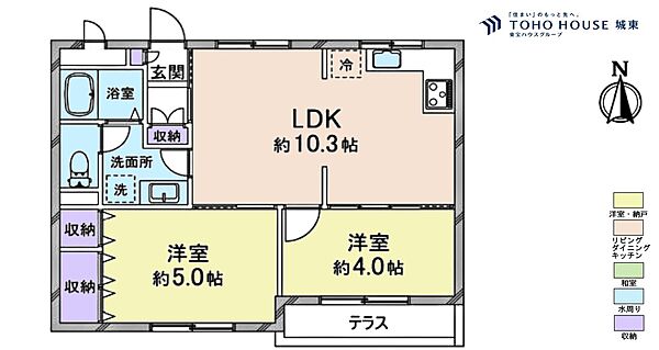 間取り：313004935735
