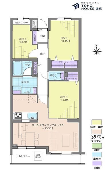 間取り：313004935744